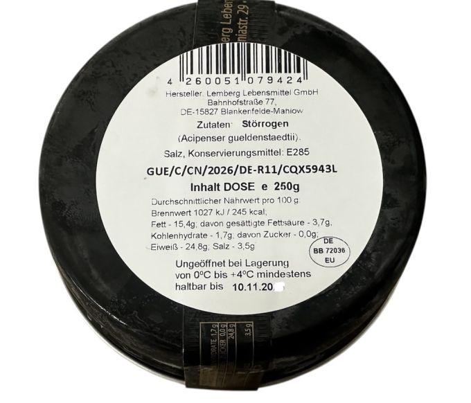 Ікра чорна осертова 250гр Lemberg