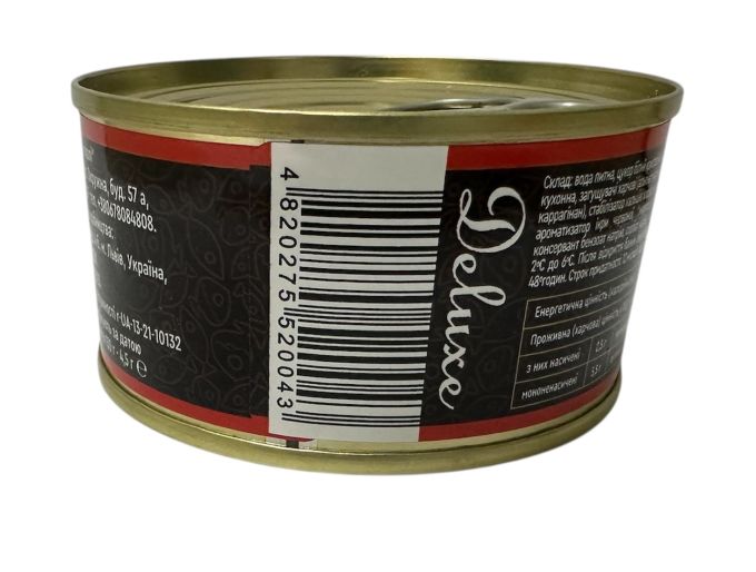 Ікра червона Deluxe 130гр Україна