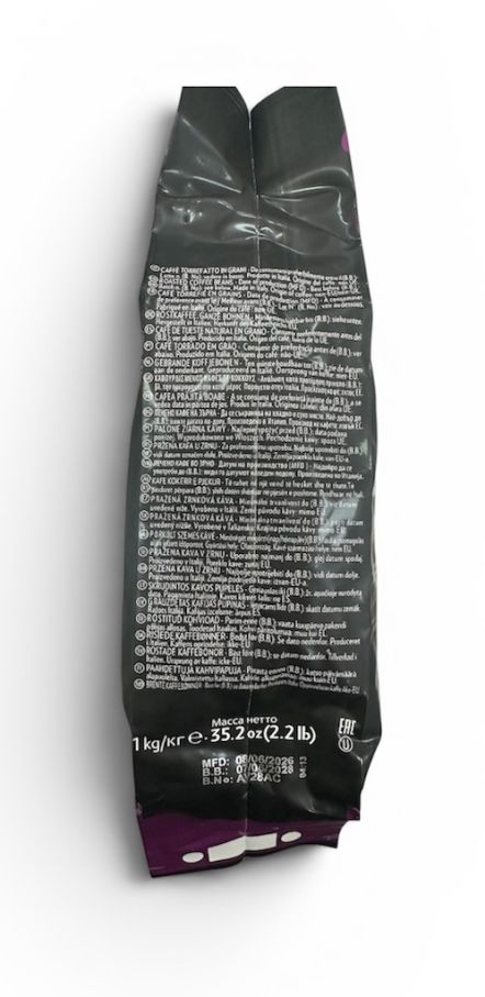 Кава в Зернах Lavazza Gusto Forte 1кг