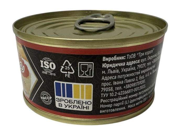 Ікра червона Deluxe 130гр Україна