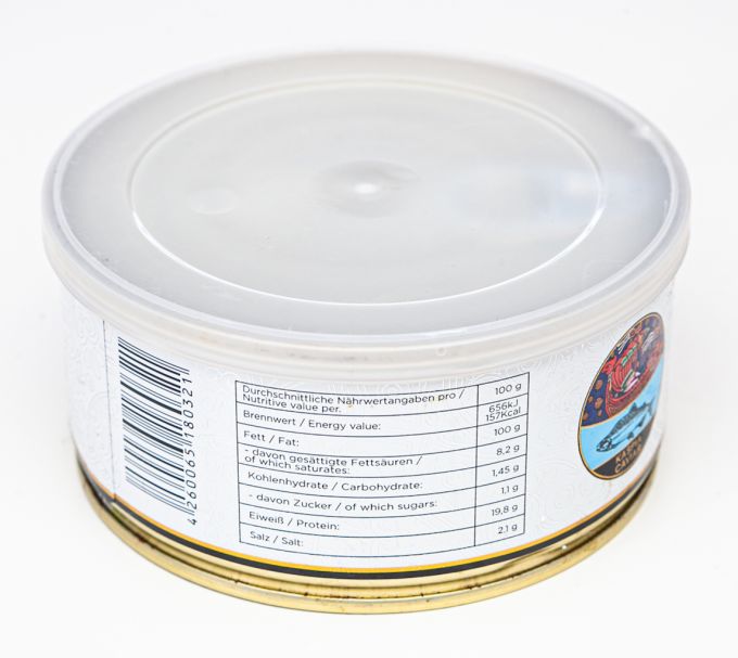 Ікра Червона Kaspia Caviar 300гр 2 сорт