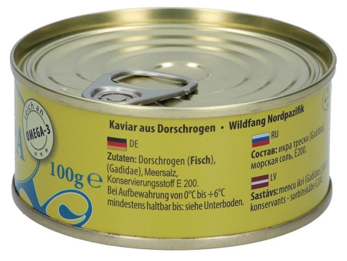 Икра Трески 100гр Лемберг