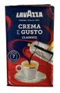 Кава мелена Lavazza Crema e Gusto 250гр Польща