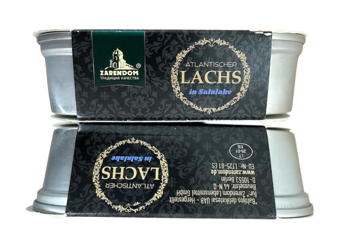 Лосось 120гр Zarendom