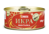 Икра Минтайка 100гр Lemberg
