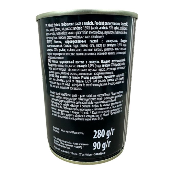 Оливки фаршеровані анчоусами Helcom 280г